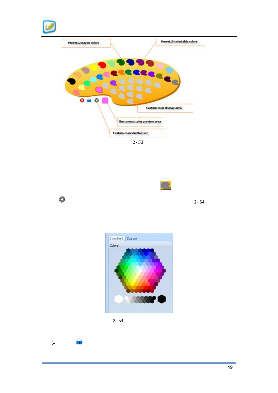 QOMO KidzFlow! Manual User Manual | Page 49 / 59