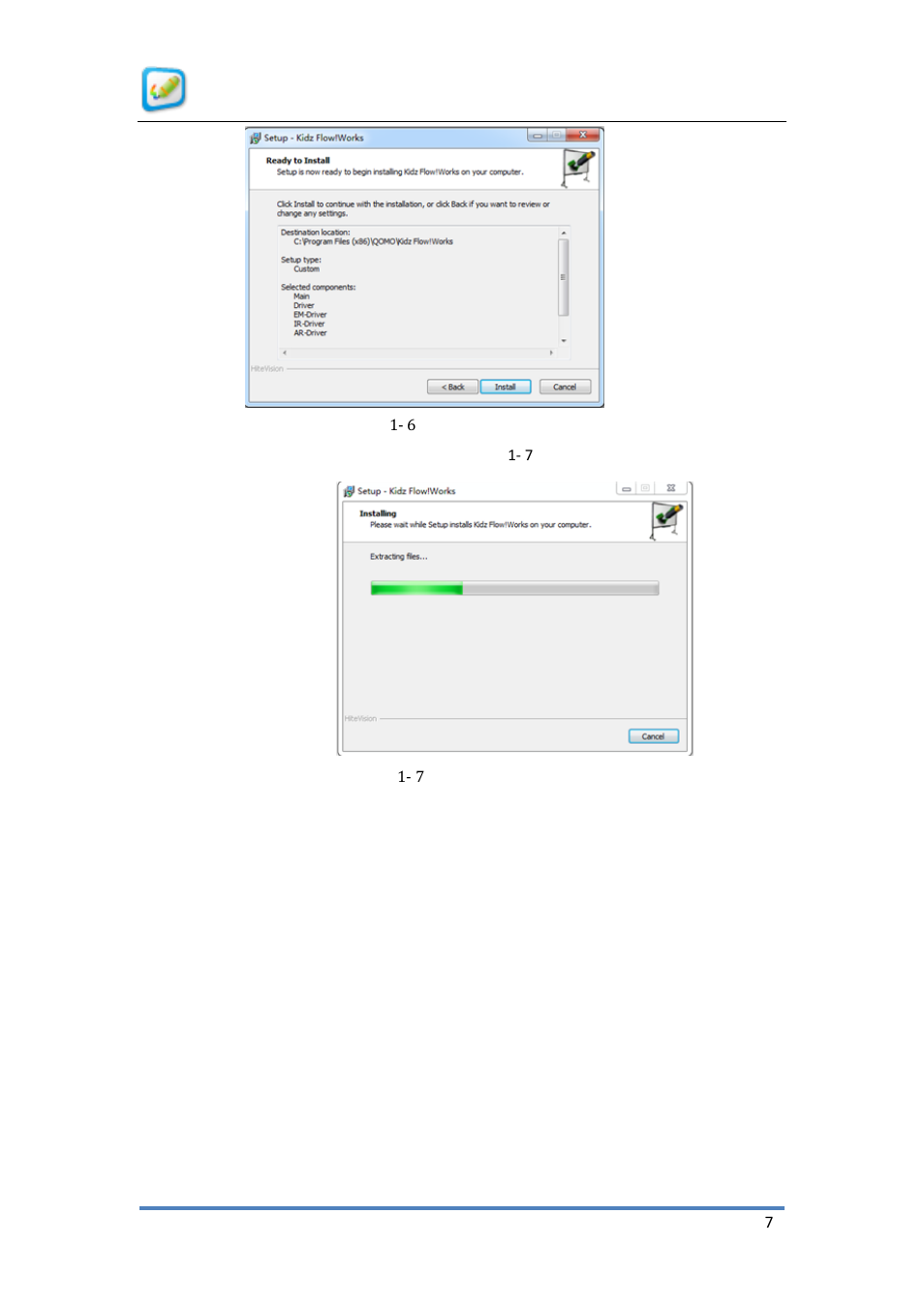 N figure, 6 prepare for installation | QOMO KidzFlow! Manual User Manual | Page 7 / 59