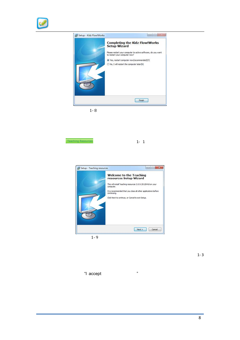 2 installation of teaching resource | QOMO KidzFlow! Manual User Manual | Page 8 / 59