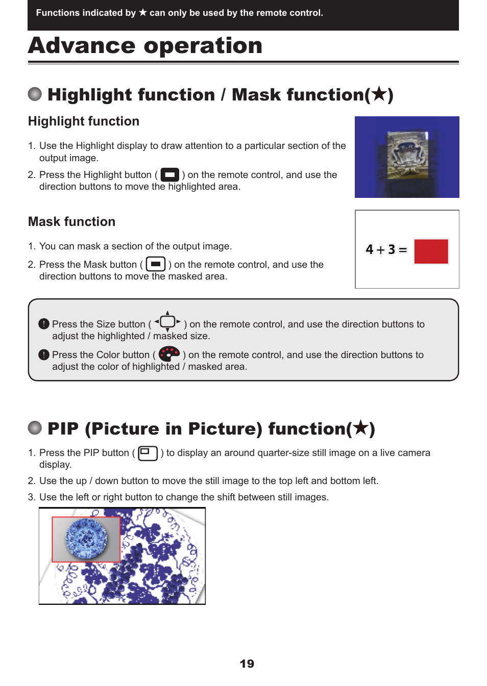 Advance operation, Highlight function / mask function( ), Pip (picture in picture) function( ) | Highlight function, Mask function | QOMO QPC60 User Manual | Page 21 / 28