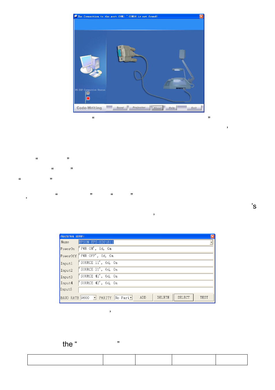QOMO QD3900 User Manual | Page 18 / 24