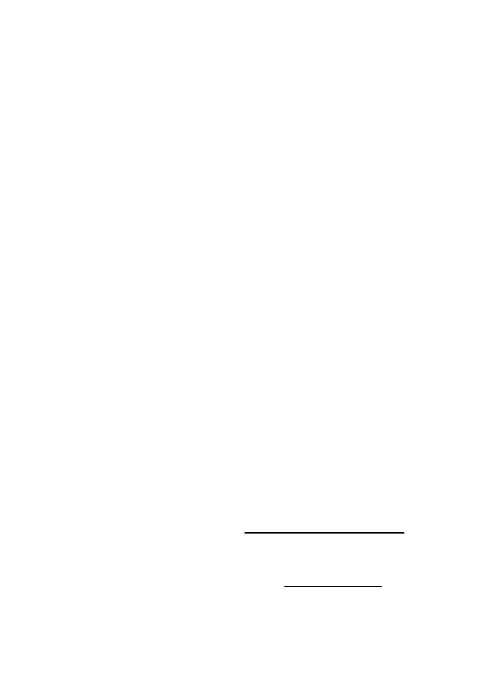 QOMO QD3800 User Manual | Page 25 / 25