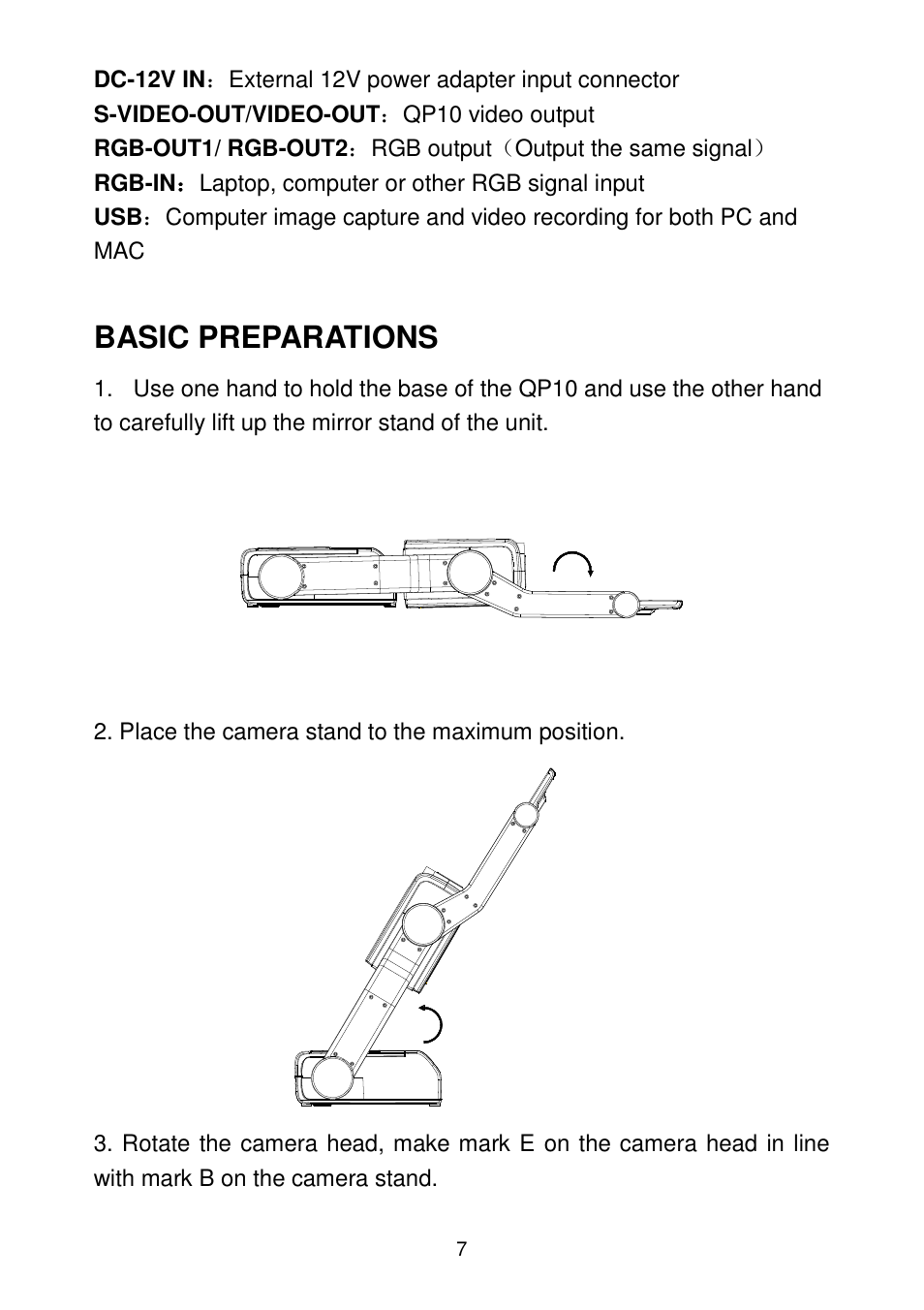 Basic preparations | QOMO QP10 User Manual | Page 7 / 17