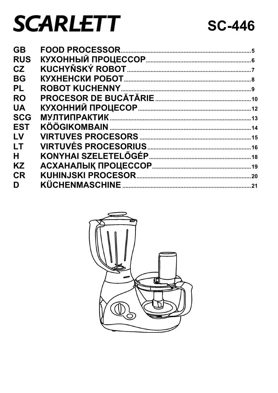 Scarlett SC-446 User Manual | 22 pages