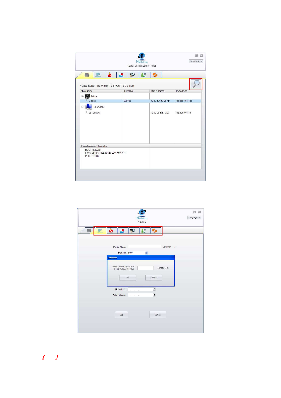 2. the interface of netsetting | Rice Lake GoDEX DT4 User Manual User Manual | Page 19 / 35