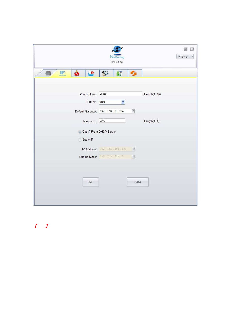 Rice Lake GoDEX DT4 User Manual User Manual | Page 20 / 35