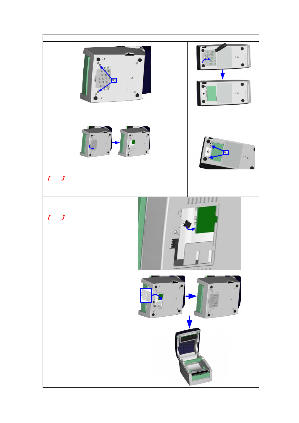 Dt4 dt2 | Rice Lake GoDEX DT4 User Manual User Manual | Page 27 / 35