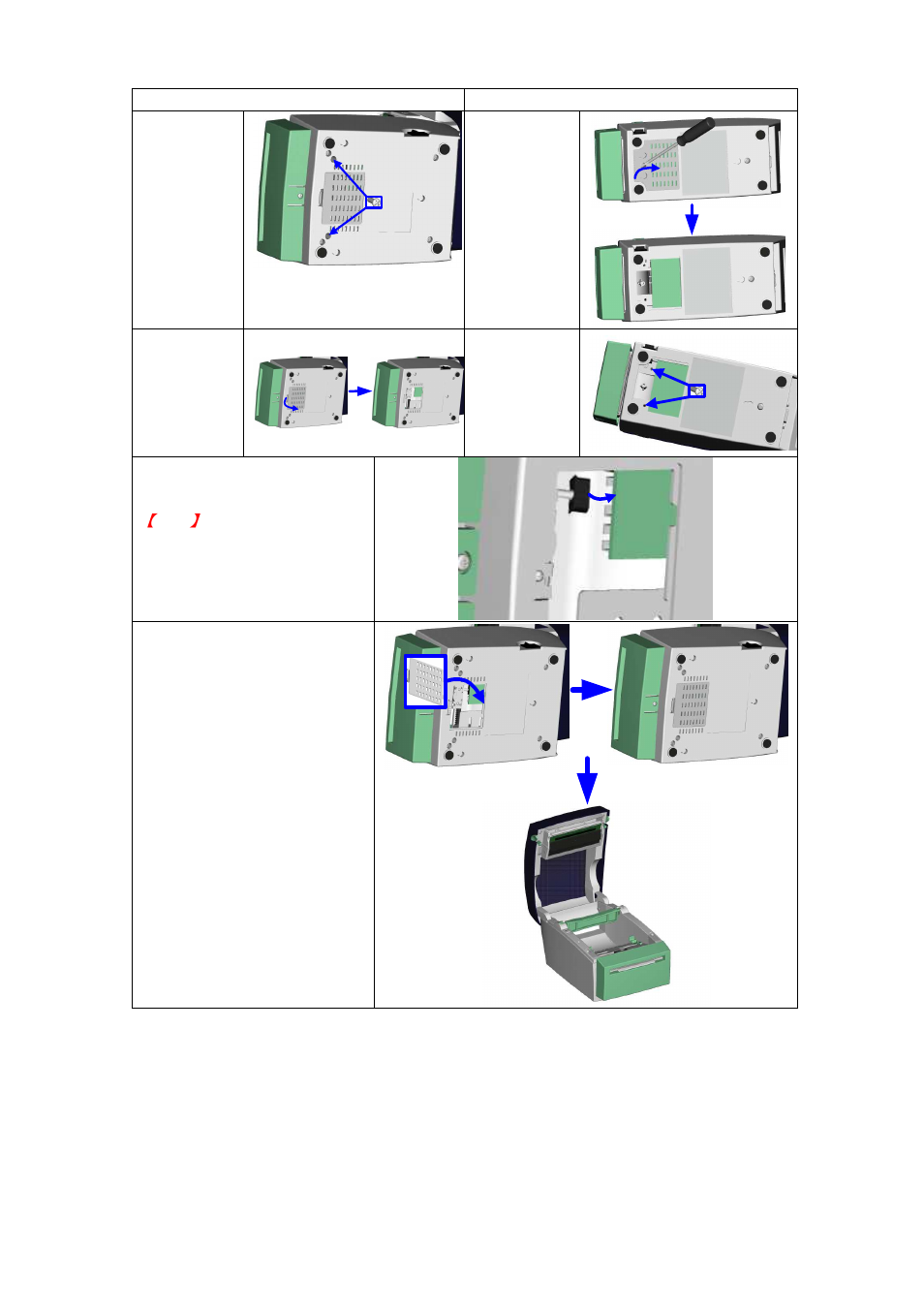Dt4 dt2 | Rice Lake GoDEX DT4 User Manual User Manual | Page 30 / 35