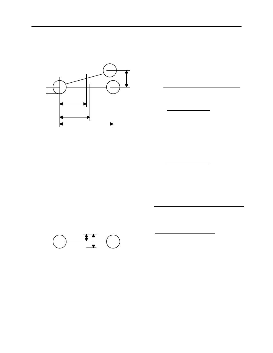 Figure 2: manual vertical c.g | Rice Lake Intercomp SW Deluxe Portable Vehicle Scale User Manual | Page 33 / 36