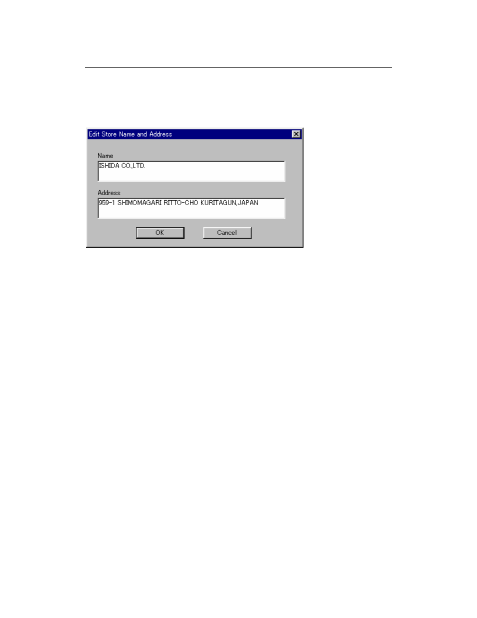 Store name and address | Rice Lake Ishida AstraLink User Manual | Page 53 / 58