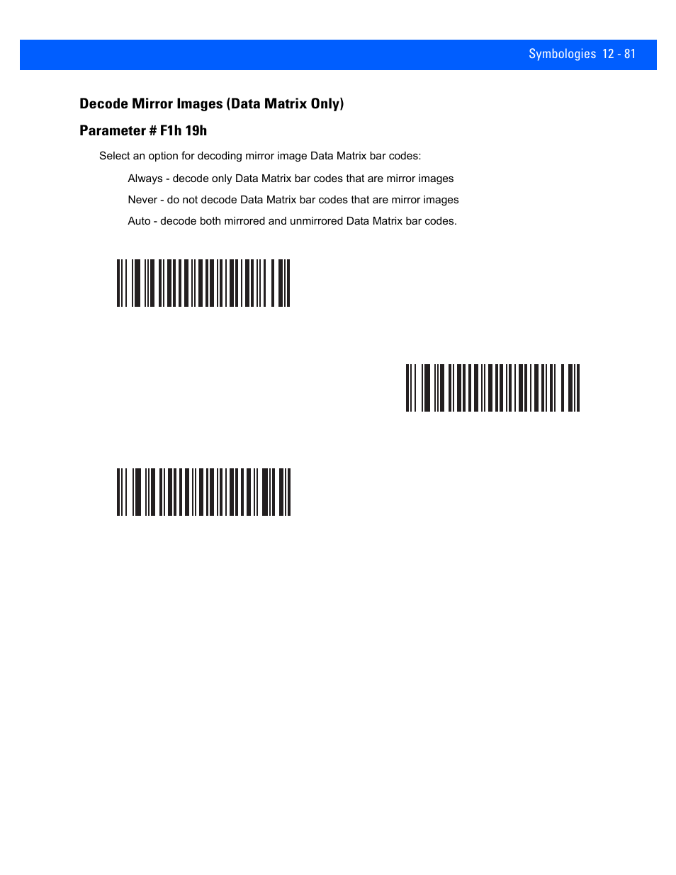 Decode mirror images (data matrix only), Decode mirror images (data matrix only) -81 | Rice Lake Motorola DS457 Laser Scanner User Manual | Page 303 / 428