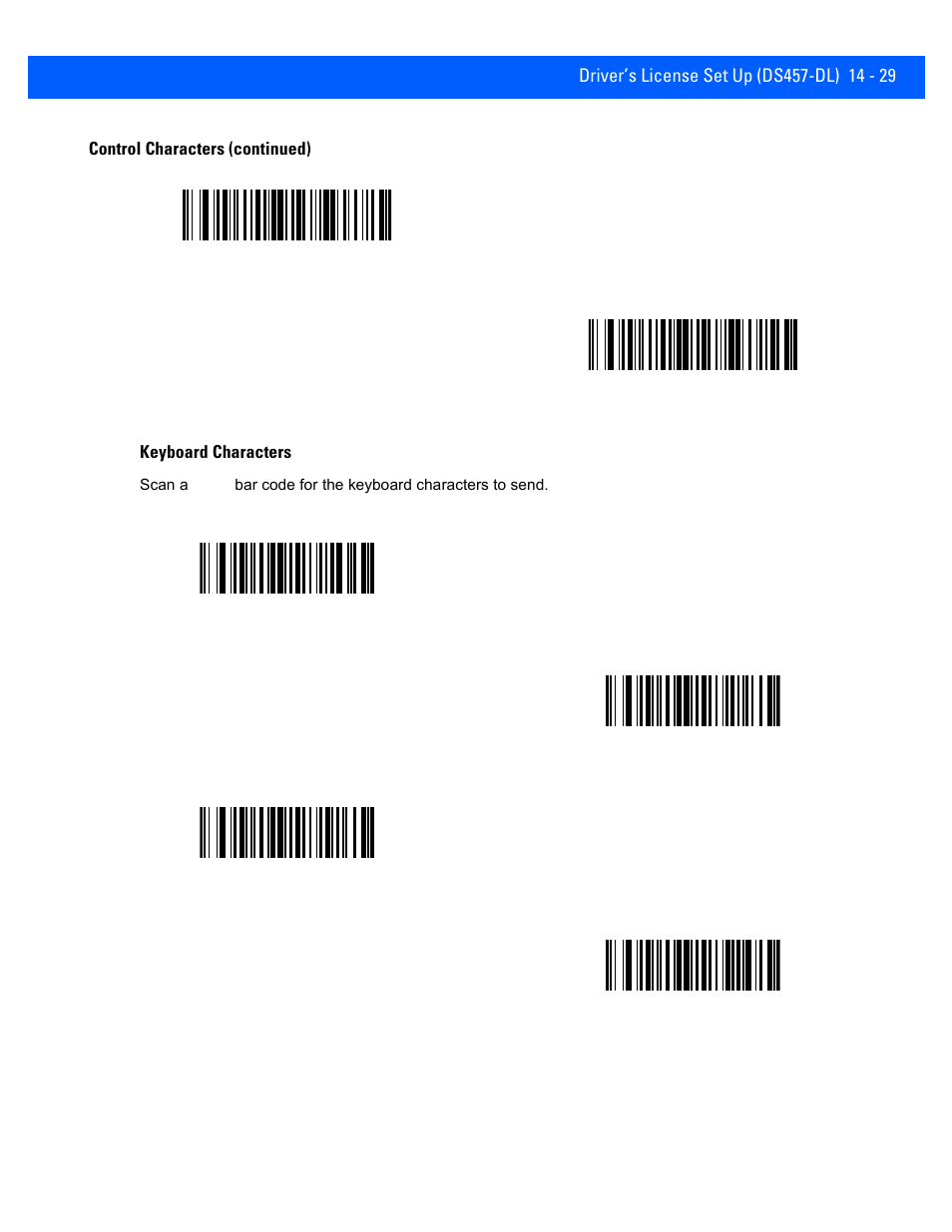 Rice Lake Motorola DS457 Laser Scanner User Manual | Page 353 / 428