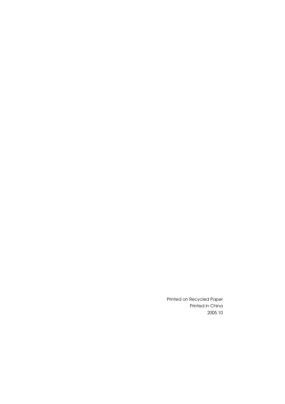 Rice Lake Epson Mobilink TM-P60 User Manual | Page 104 / 104