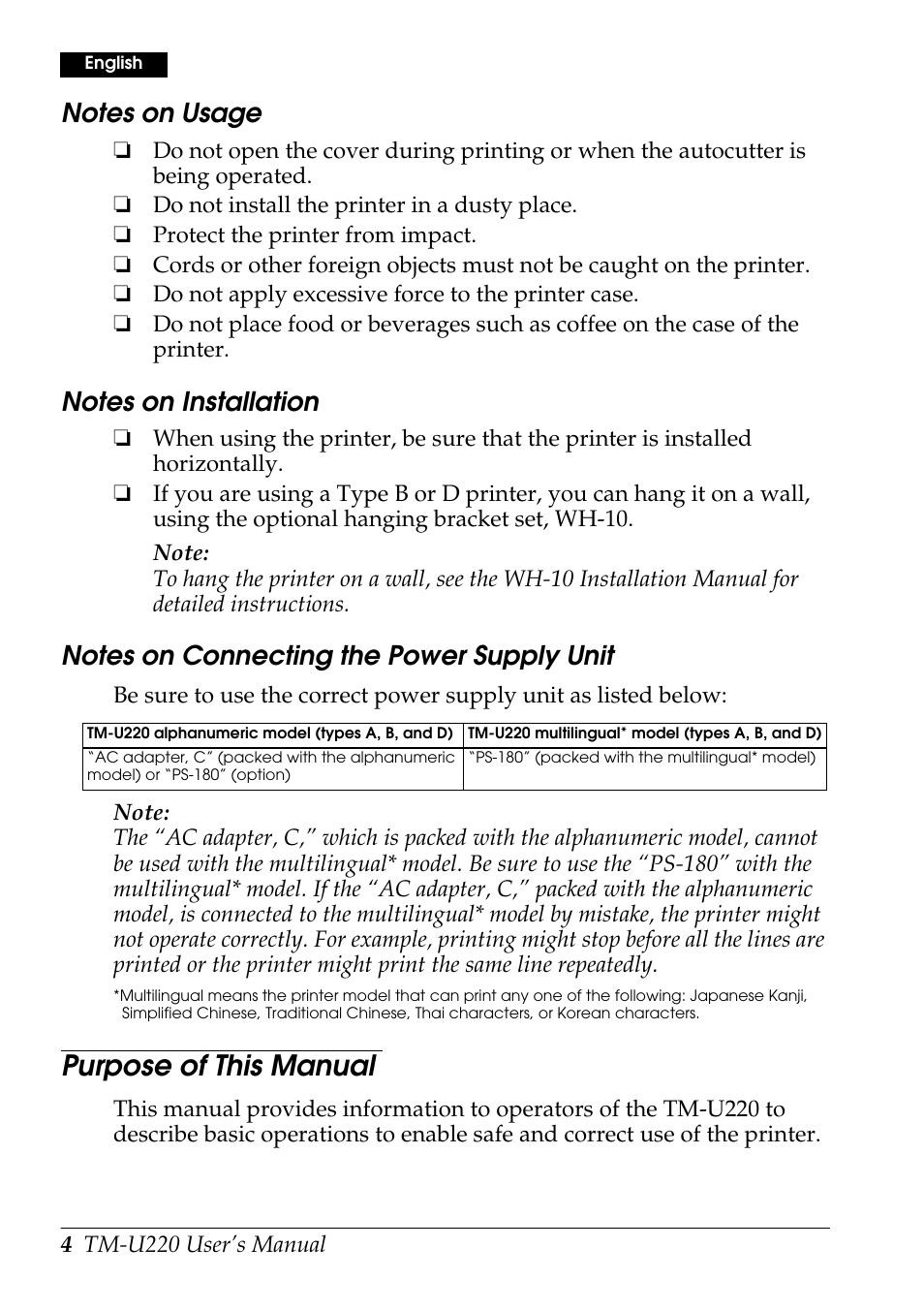 Purpose of this manual | Rice Lake Epson TM-U220 Series User Manual | Page 12 / 92