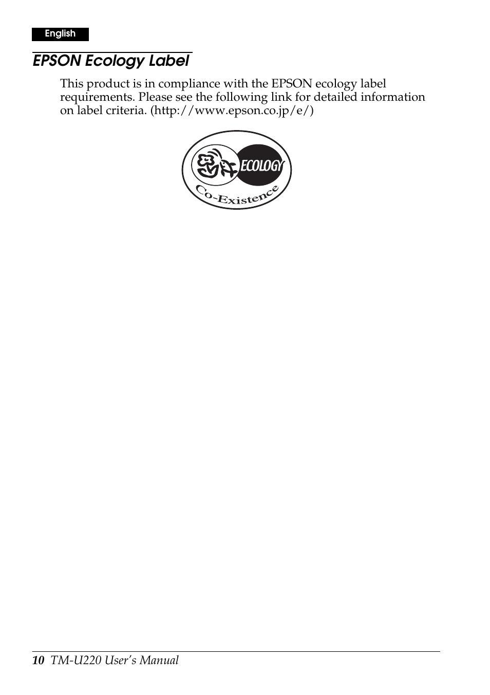 Epson ecology label | Rice Lake Epson TM-U220 Series User Manual | Page 18 / 92