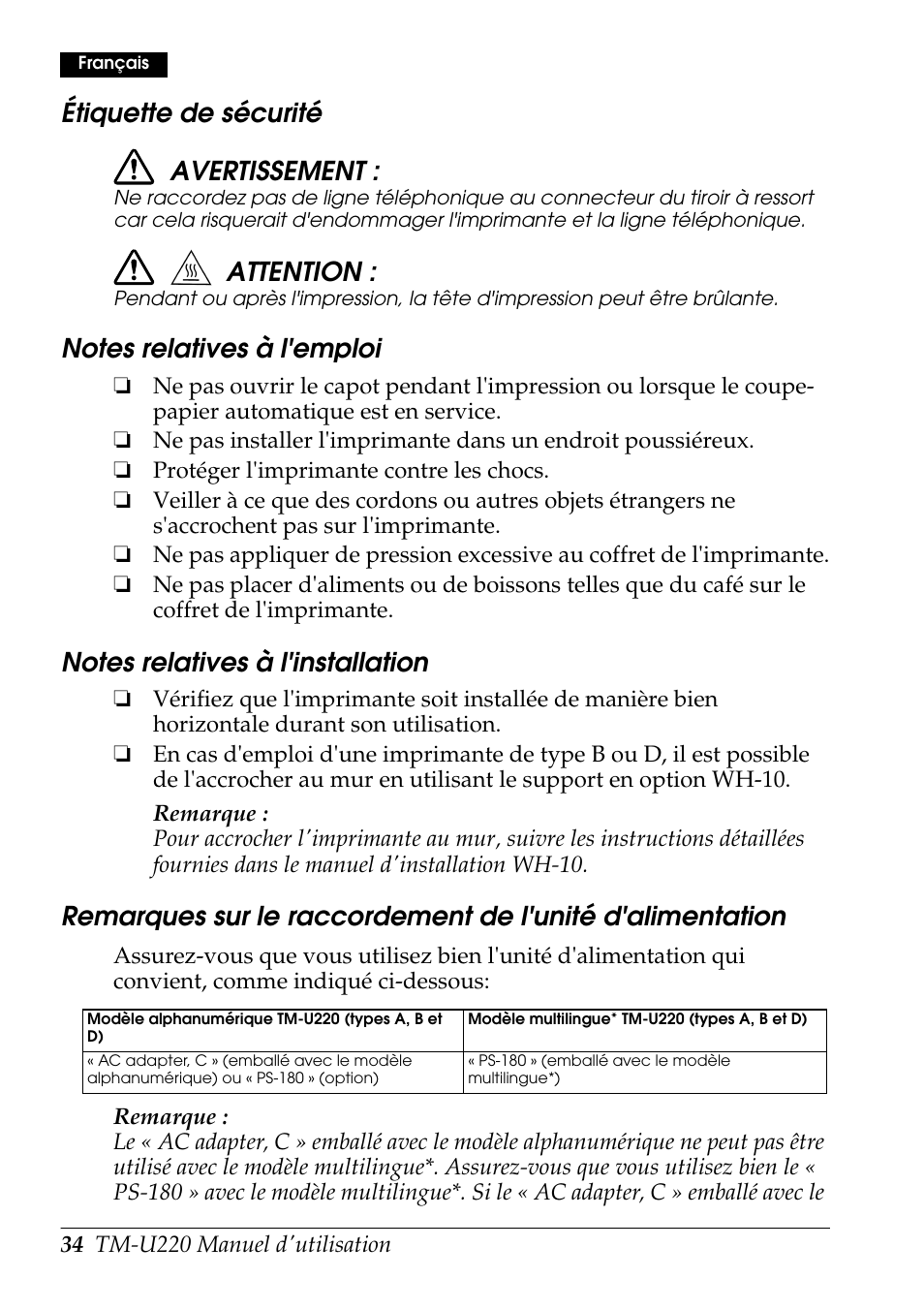 Étiquette de sécurité avertissement, Attention | Rice Lake Epson TM-U220 Series User Manual | Page 42 / 92