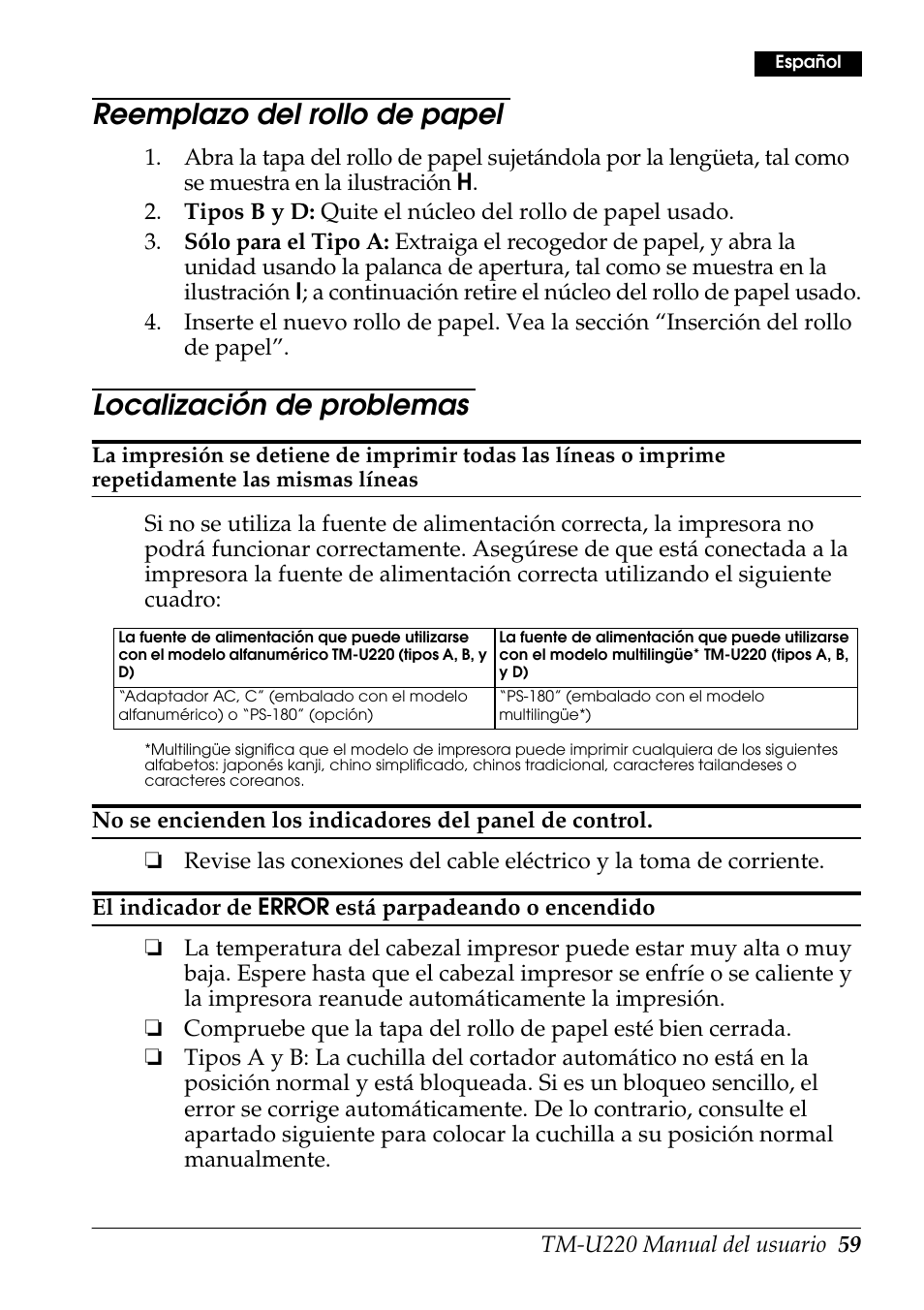 Reemplazo del rollo de papel, Localización de problemas | Rice Lake Epson TM-U220 Series User Manual | Page 67 / 92