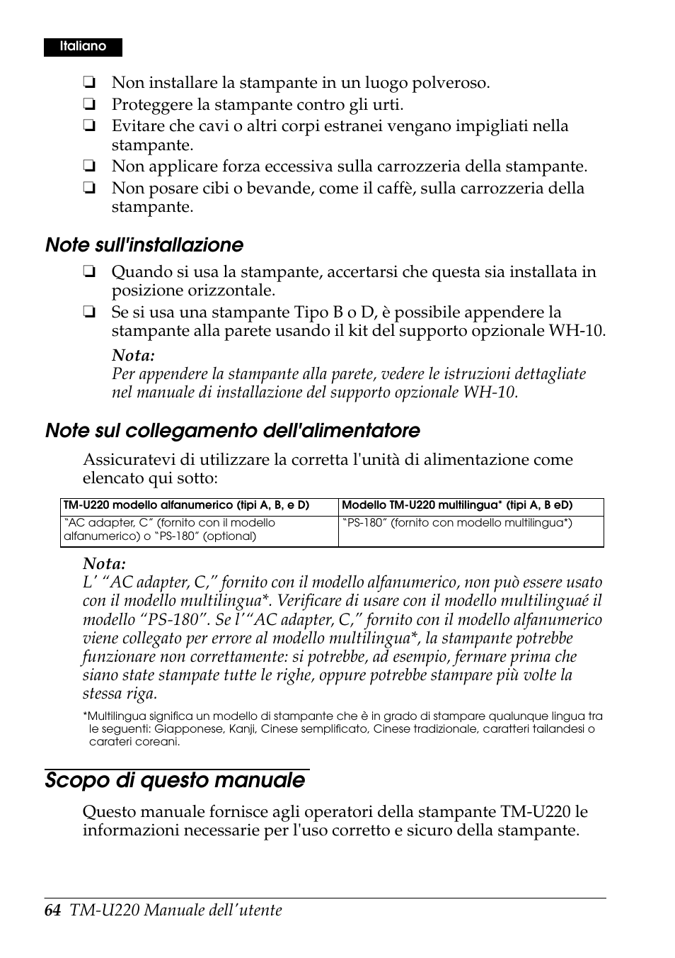 Scopo di questo manuale | Rice Lake Epson TM-U220 Series User Manual | Page 72 / 92