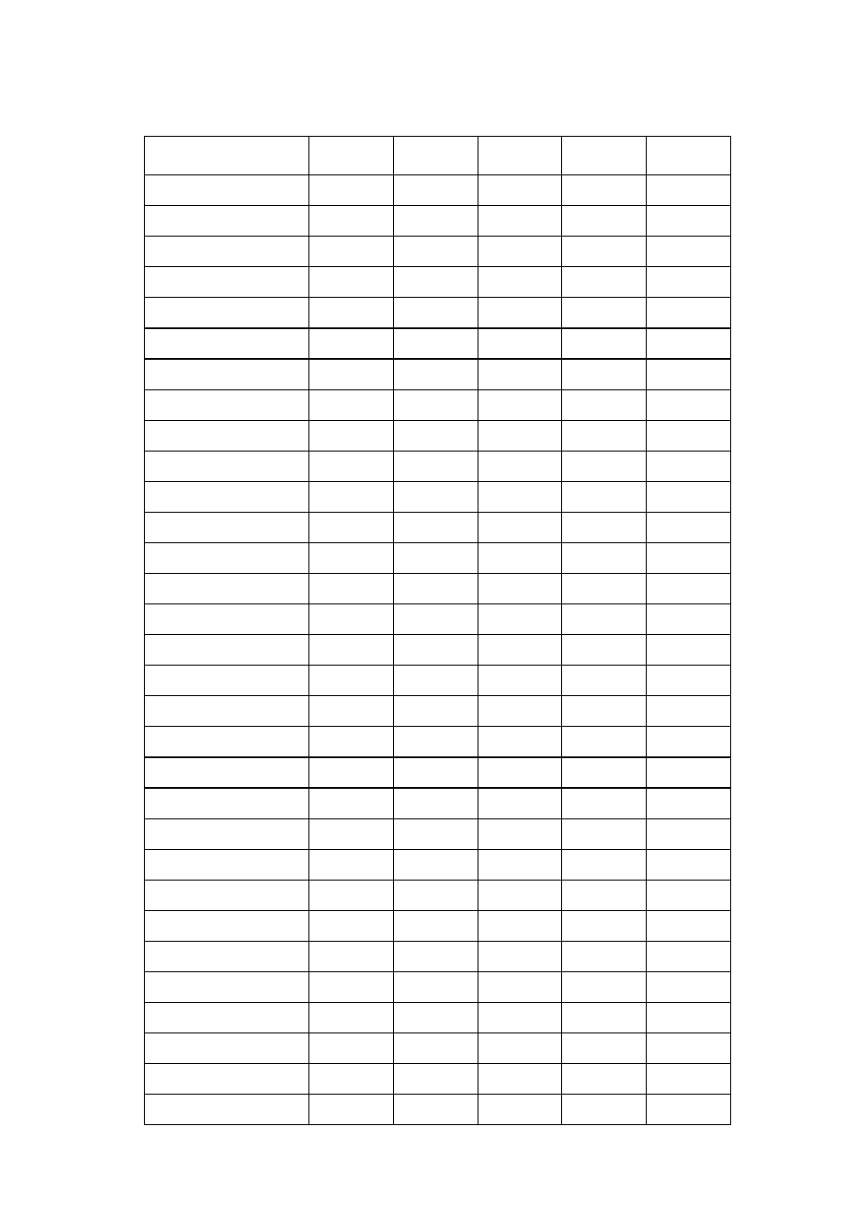 Eds mode settings 29 | Rice Lake Star LC-7211 Form Printer User Manual | Page 37 / 107