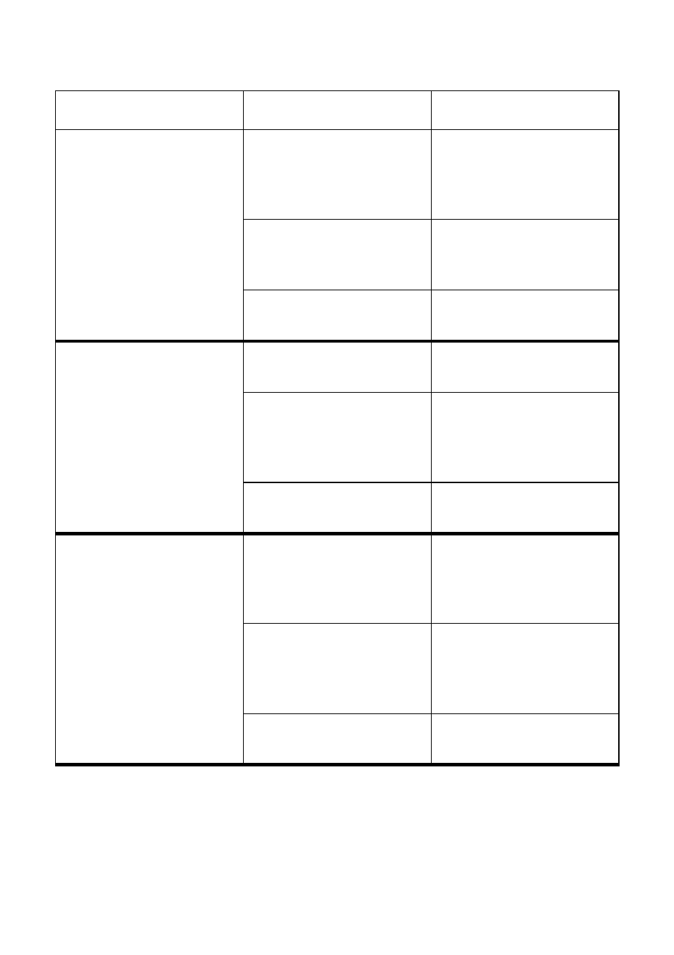 Rice Lake Star LC-7211 Form Printer User Manual | Page 78 / 107
