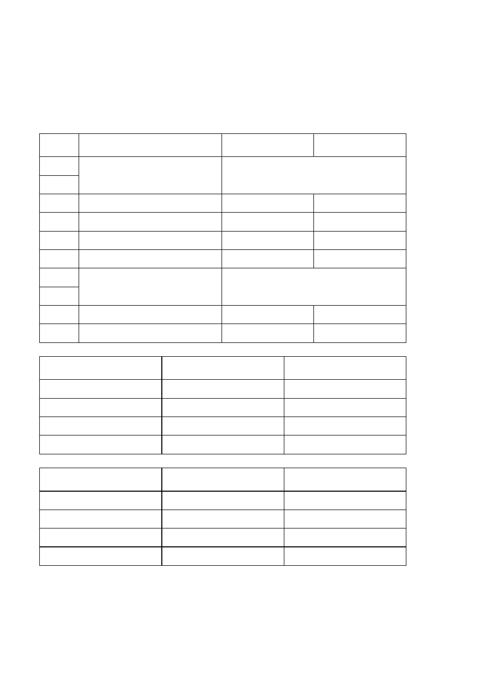 Available dip switch settings (serial interface) | Rice Lake Star SP298 Series Programmers Manual User Manual | Page 6 / 79