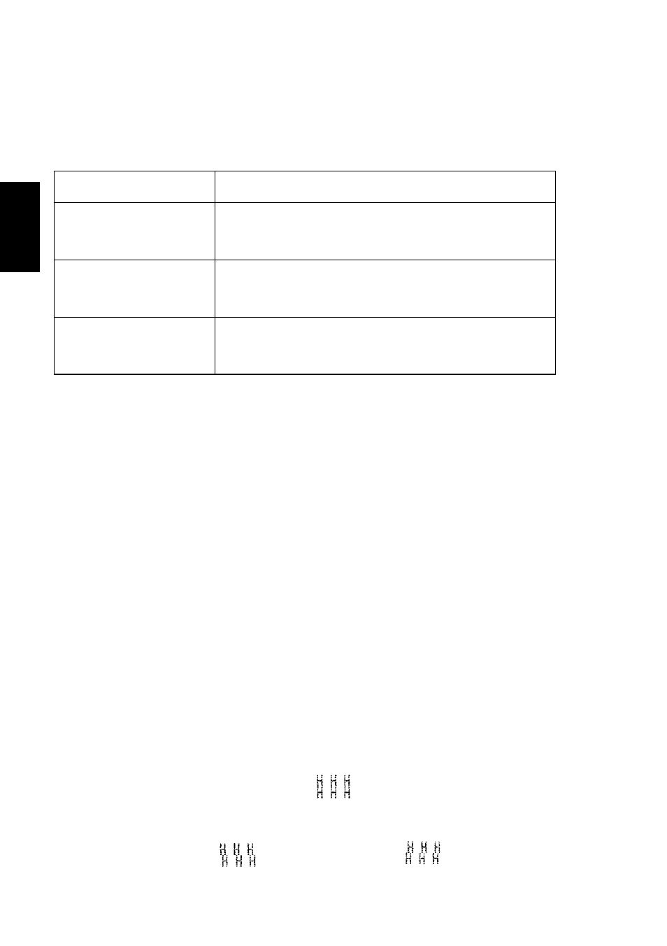 Touches, Test d’impression, Réglage de l’alignement des points | Rice Lake Star SP298 Users Manual User Manual | Page 48 / 140