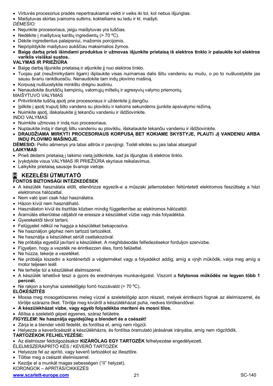 Scarlett SC-140 User Manual | Page 21 / 27