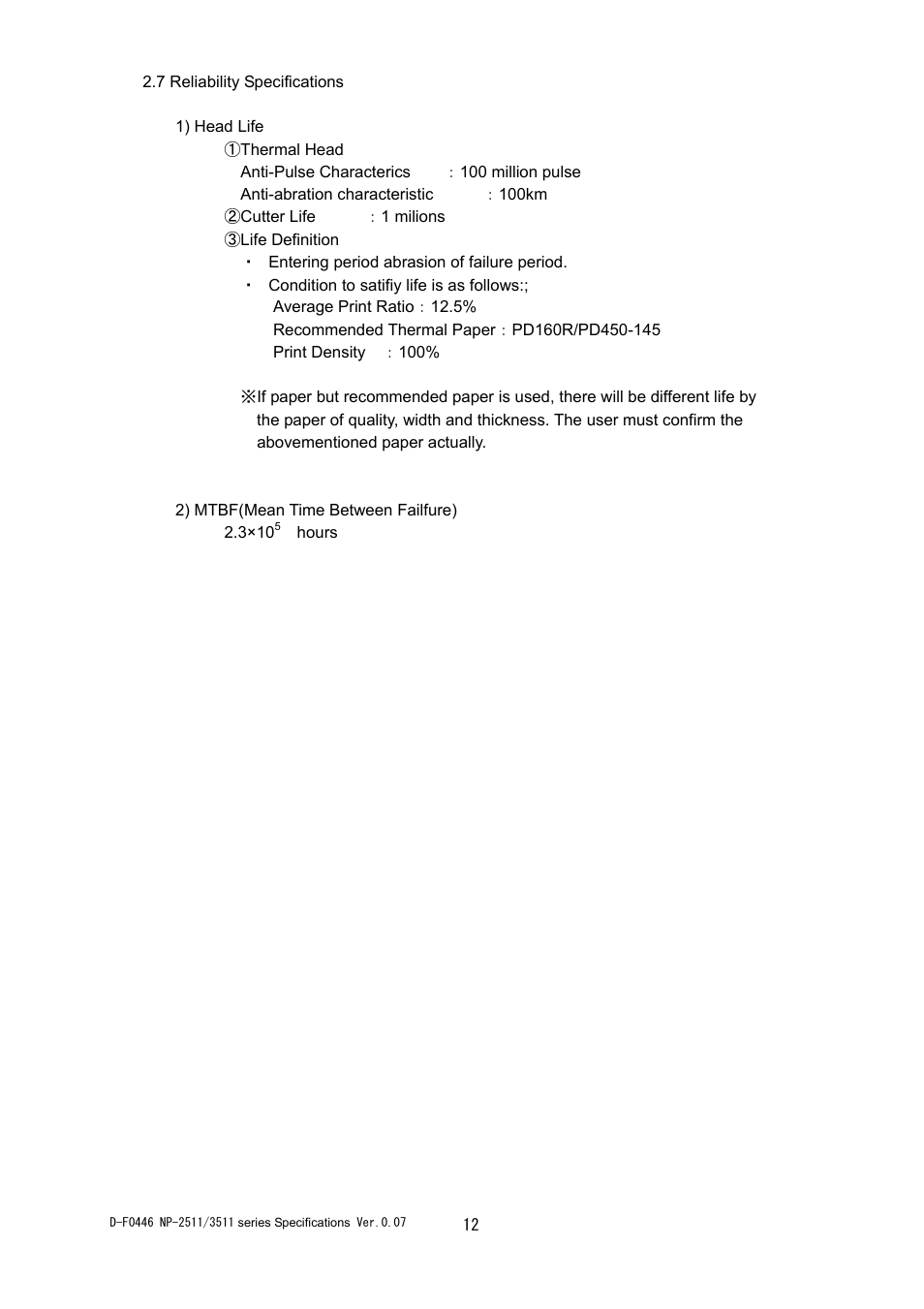 Rice Lake Star NP-2511 Thermal Kiosk Printer User Manual | Page 18 / 65