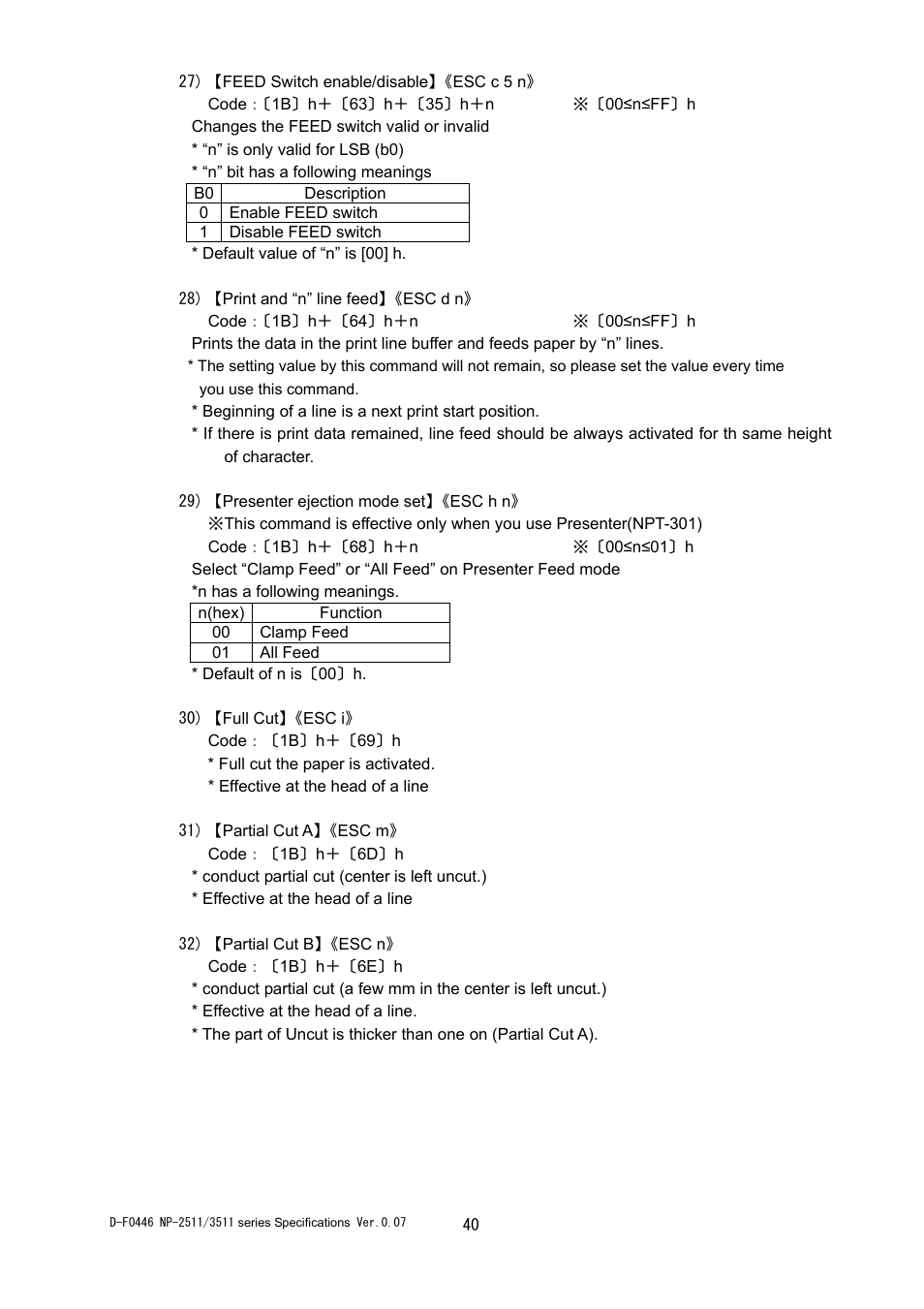 Rice Lake Star NP-2511 Thermal Kiosk Printer User Manual | Page 46 / 65