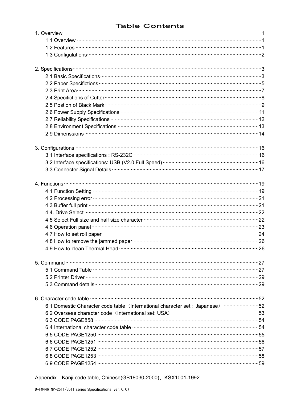 Rice Lake Star NP-2511 Thermal Kiosk Printer User Manual | Page 6 / 65