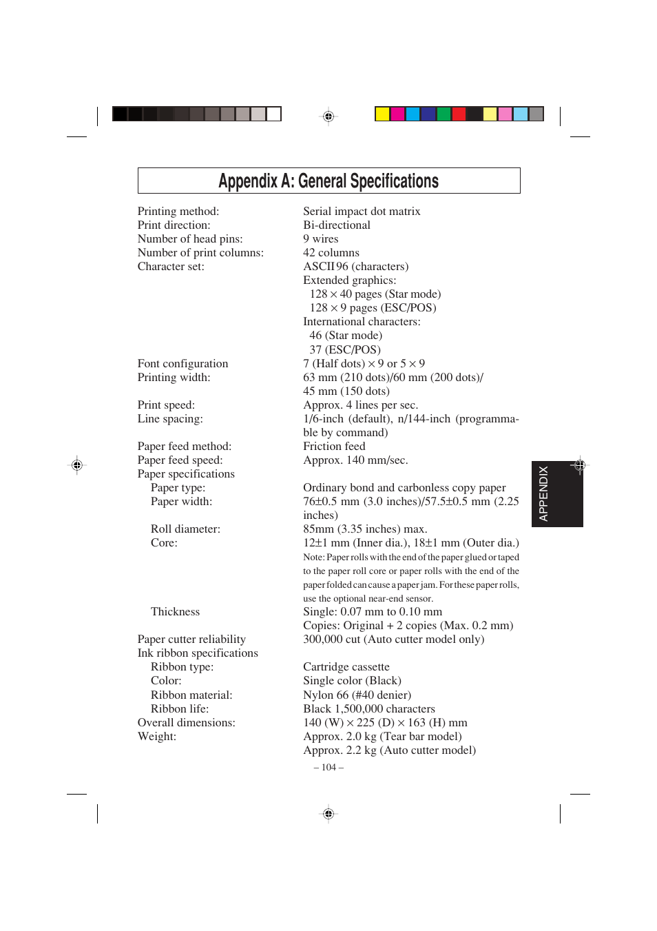 Appendix a: general specifications | Rice Lake Star SP700 User Manual | Page 107 / 124