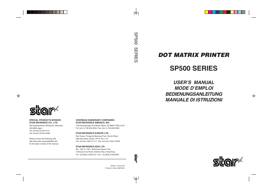 Sp500 series, Dot matrix printer | Rice Lake Star SP700 User Manual | Page 124 / 124