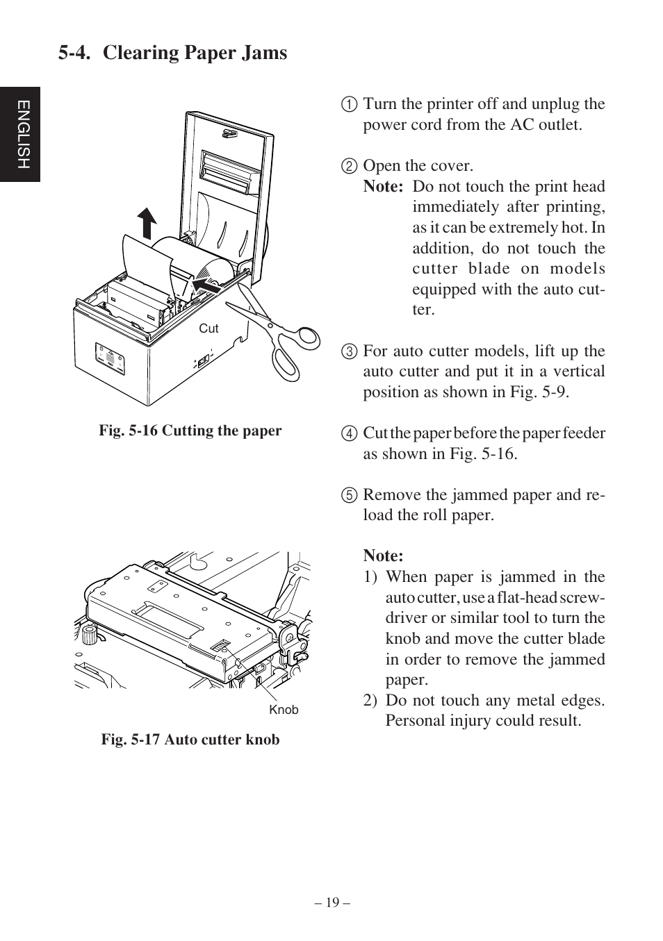 4. clearing paper jams, English | Rice Lake Star SP700 User Manual | Page 22 / 124