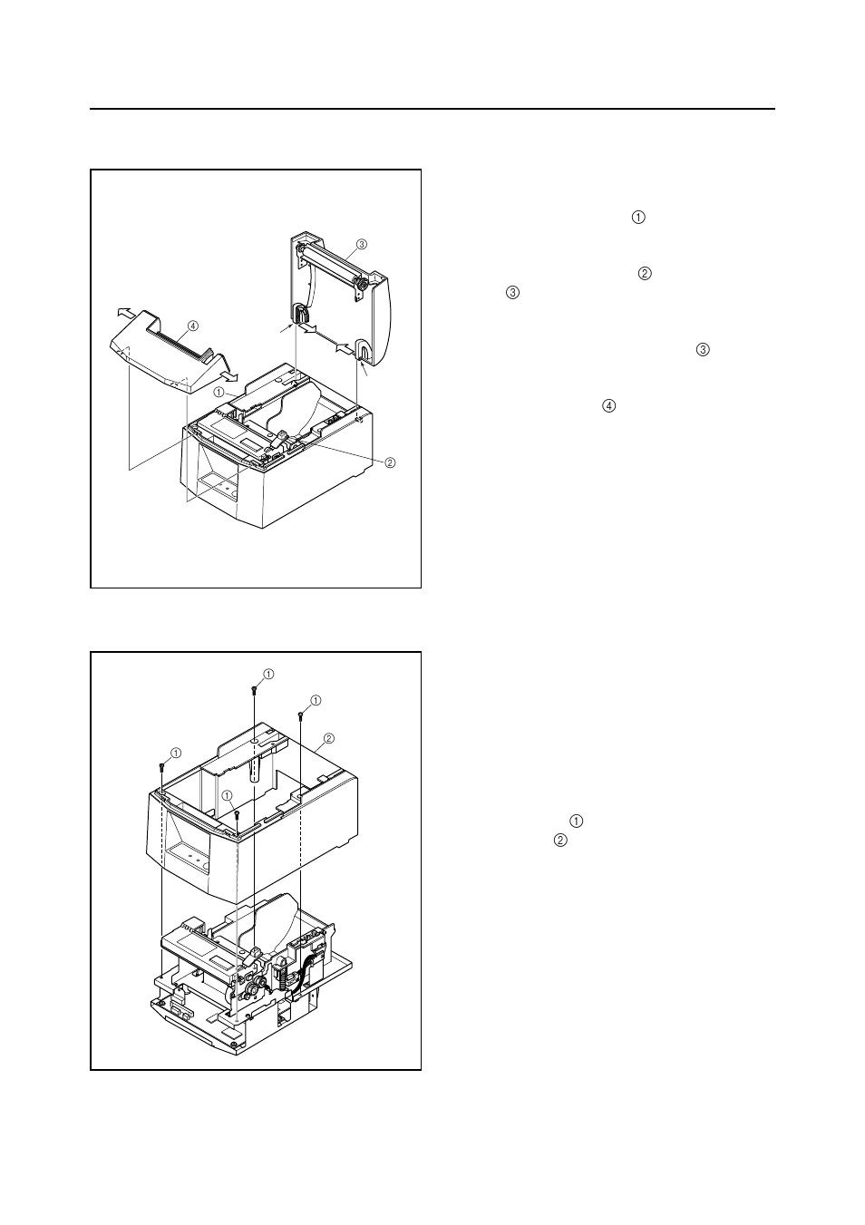 Rear cover unit, Case unit, Parts replacement 1. rear cover unit | Rice Lake Star TSP-600 - Technical Manual User Manual | Page 7 / 40