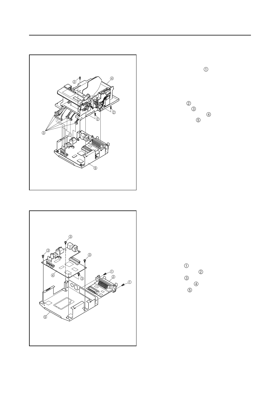 Board chassis unit, Main logic board, Parts replacement 3. board chassis unit | Rice Lake Star TSP-600 - Technical Manual User Manual | Page 8 / 40