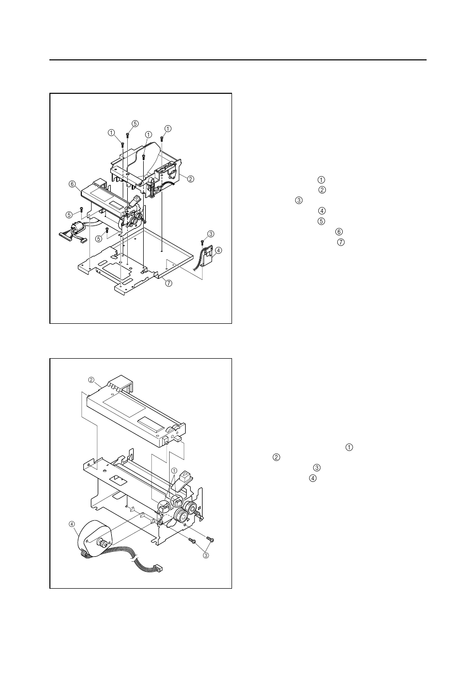 Printer mechanism, Motor unit | Rice Lake Star TSP-600 - Technical Manual User Manual | Page 9 / 40