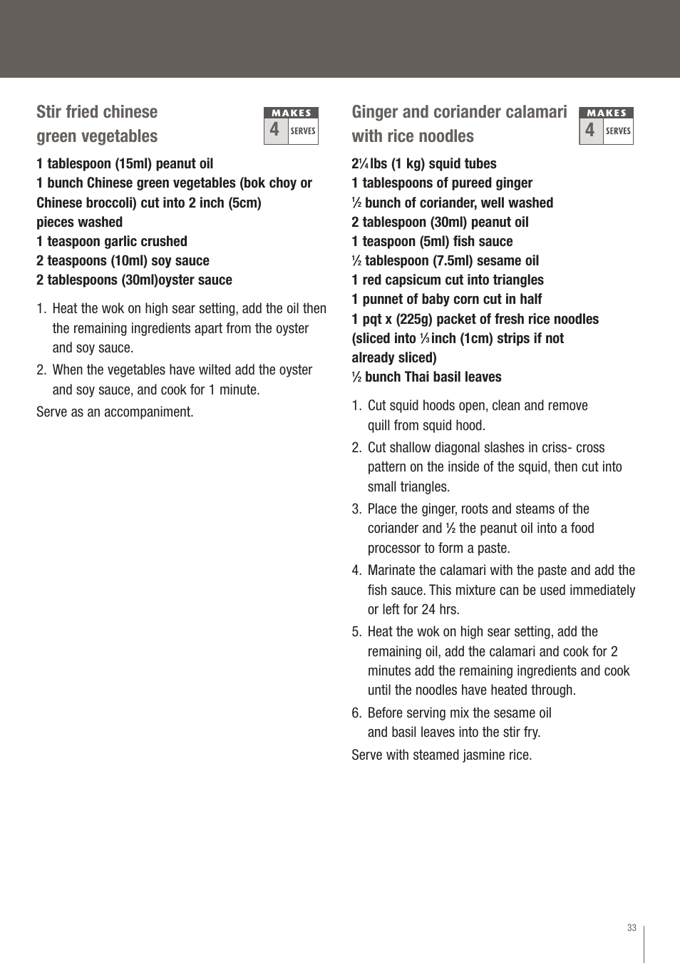 Stir fried chinese green vegetables, Ginger and coriander calamari with rice noodles | Breville EW30XL User Manual | Page 34 / 122