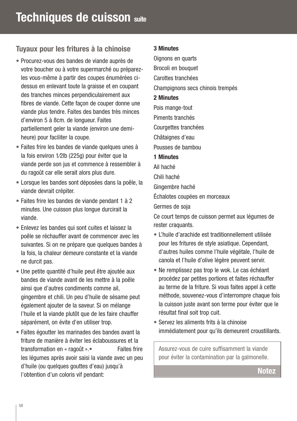 Techniques de cuisson, Tuyaux pour les fritures à la chinoise | Breville EW30XL User Manual | Page 59 / 122