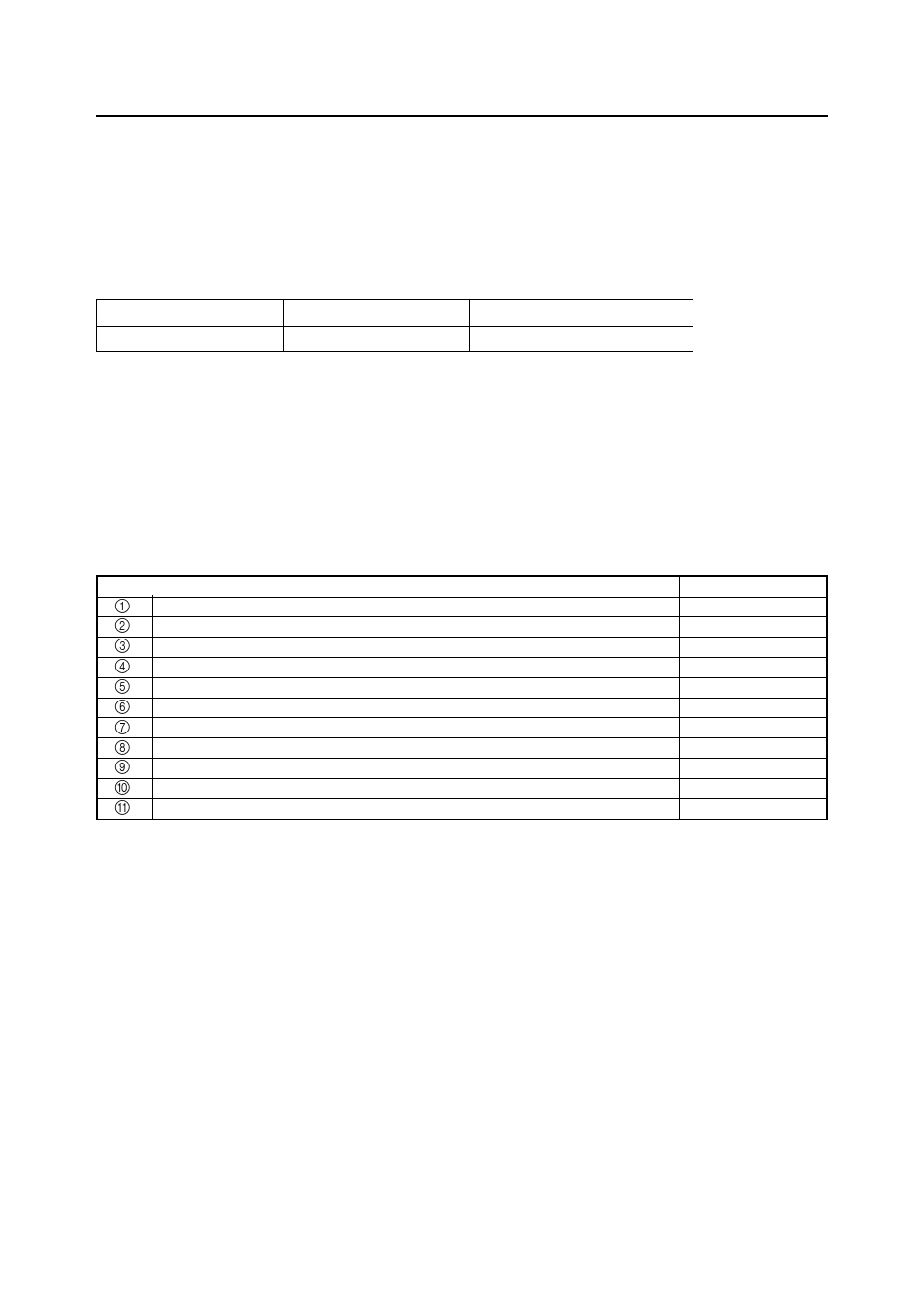 Lubrication, 1. type of oil, 2. lubrication method | 3. lubrication locations | Rice Lake Star TSP-700 - Technical Manual User Manual | Page 14 / 43