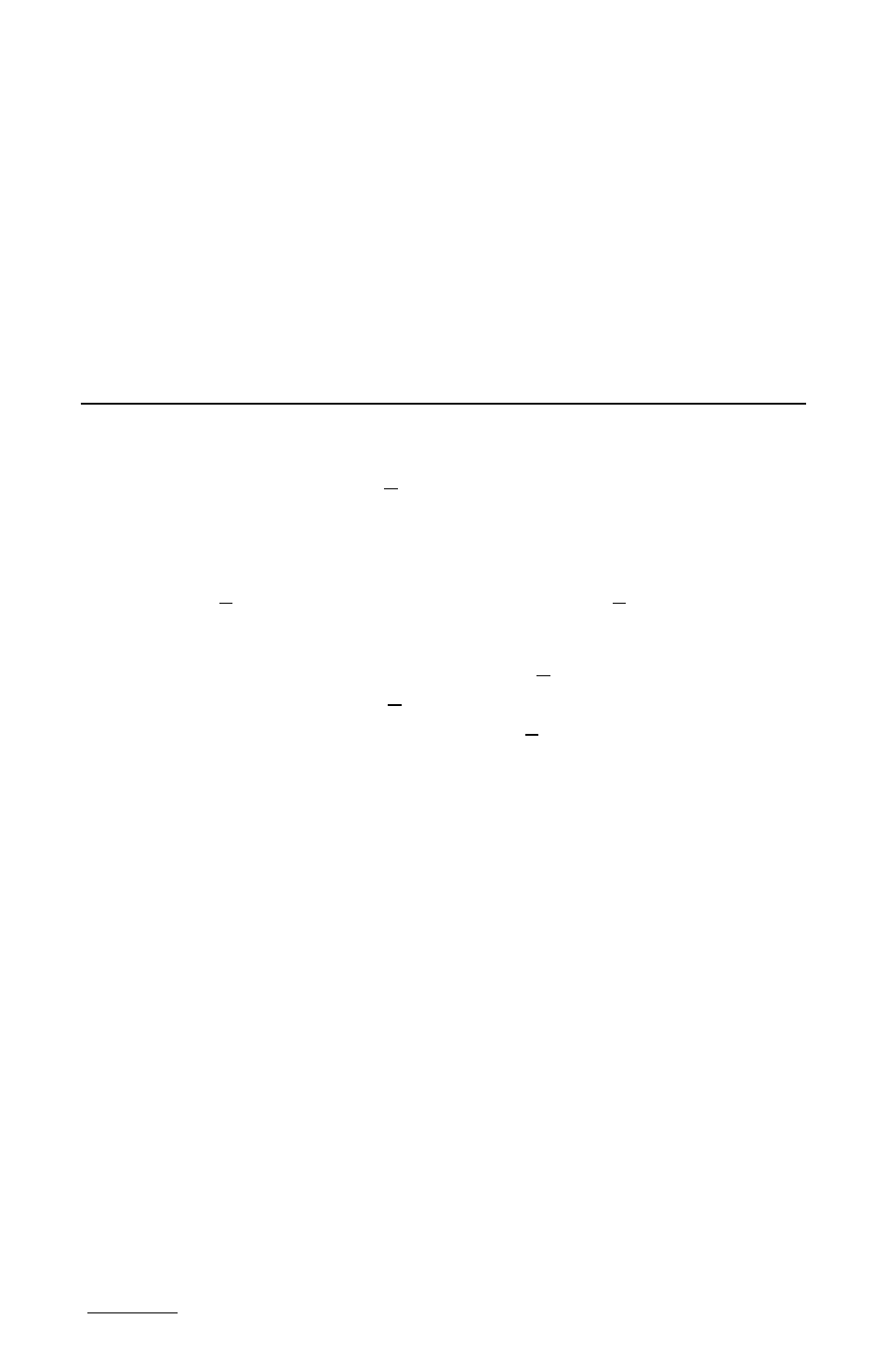 0 attended vs. unattended | Rice Lake TransAct 2.0 User Manual | Page 107 / 141