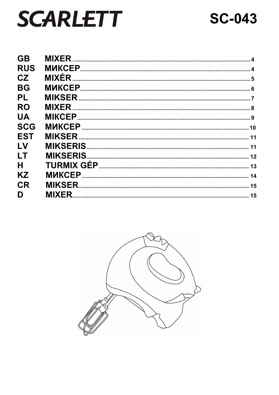 Scarlett SC-043 User Manual | 16 pages