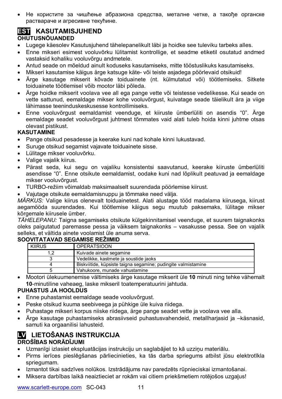 Scarlett SC-043 User Manual | Page 11 / 16