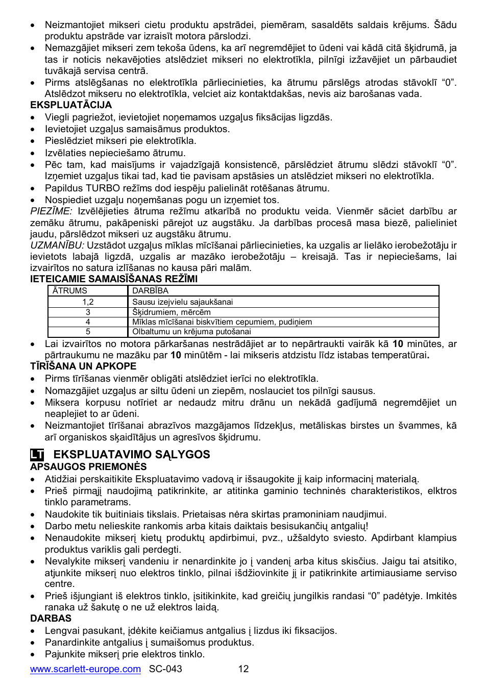 Scarlett SC-043 User Manual | Page 12 / 16