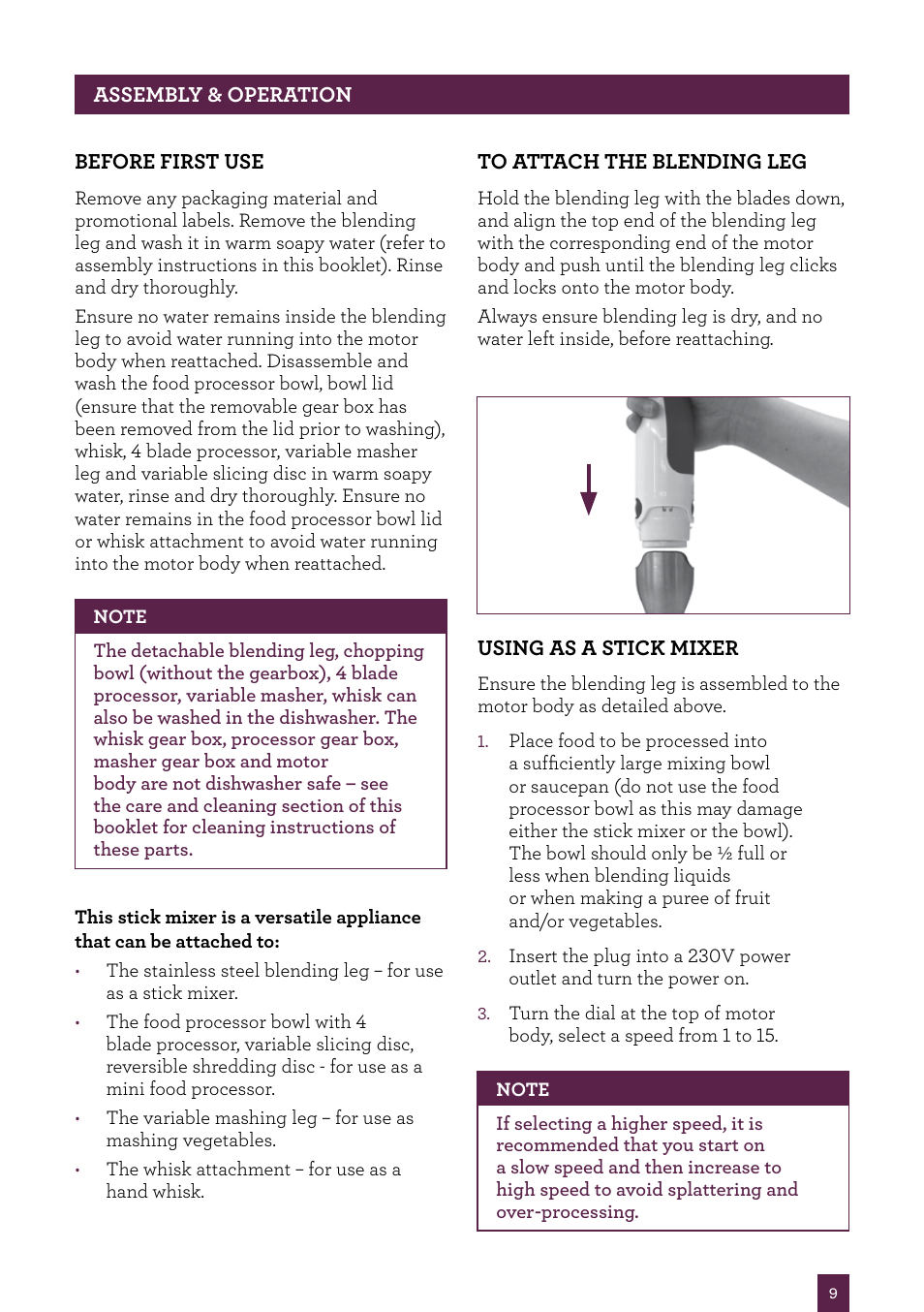 Sage Control Grip All In One BSB530UK User Manual | Page 10 / 42
