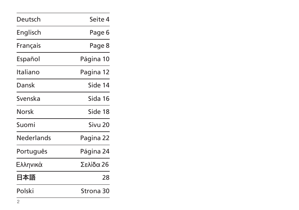 Seca 232 User Manual | Page 2 / 32