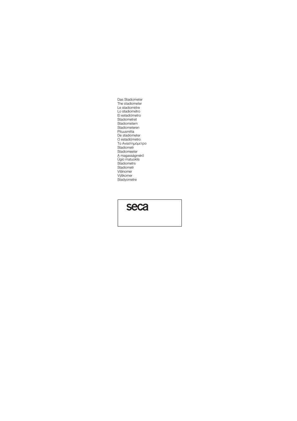 Seca 274 band_1 User Manual | Page 253 / 255