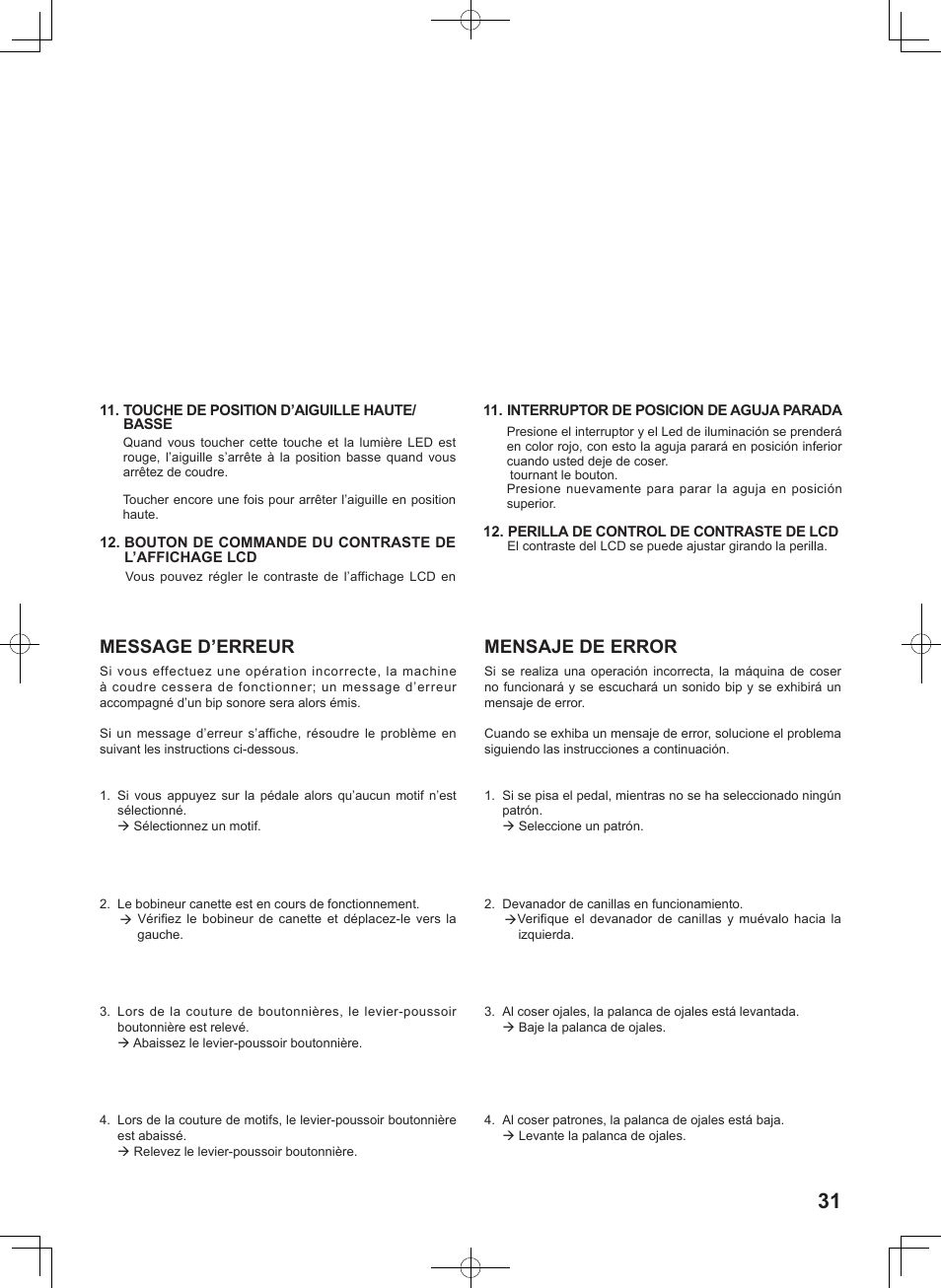 Message d’erreur, Mensaje de error | SINGER 8780 CURVY User Manual | Page 31 / 95