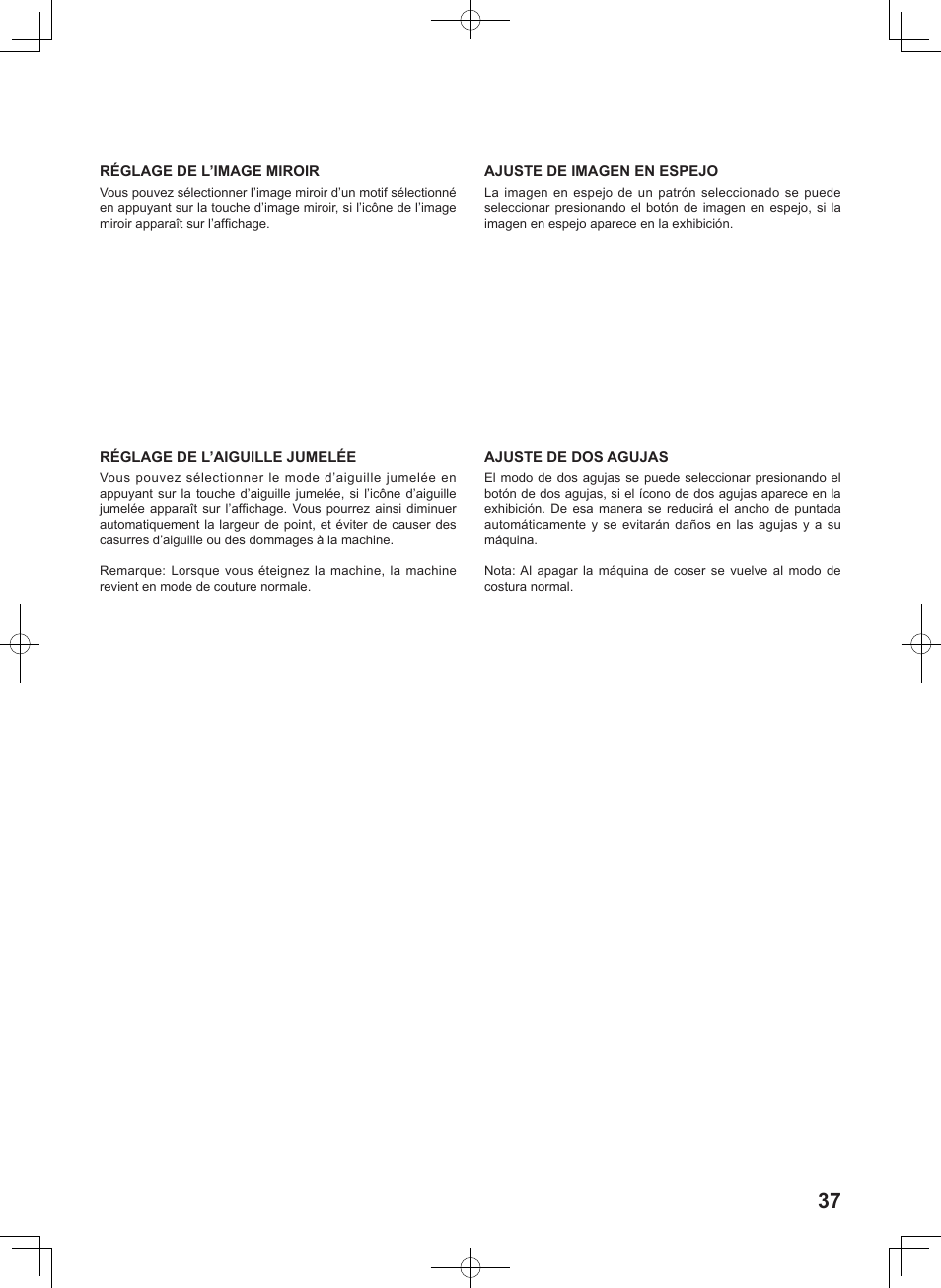 SINGER 8780 CURVY User Manual | Page 37 / 95