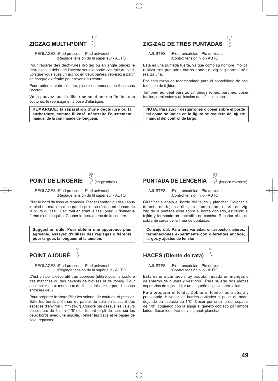Zigzag multi-point, Zig-zag de tres puntadas, Point de lingerie | Puntada de lenceria, Point ajouré, Haces (diente de rata) | SINGER 8780 CURVY User Manual | Page 49 / 95