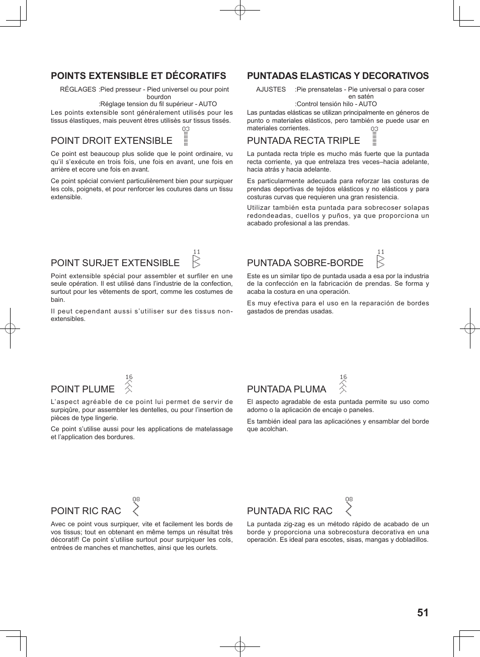 Points extensible et décoratifs, Point droit extensible, Puntadas elasticas y decorativos | Puntada recta triple, Point surjet extensible, Puntada sobre-borde, Point plume, Puntada pluma, Point ric rac, Puntada ric rac | SINGER 8780 CURVY User Manual | Page 51 / 95